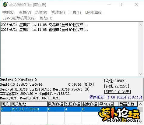 QQ_1790237470729.webp