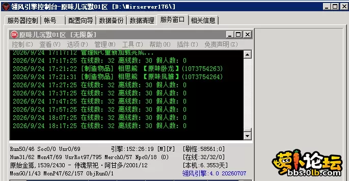 2.webp