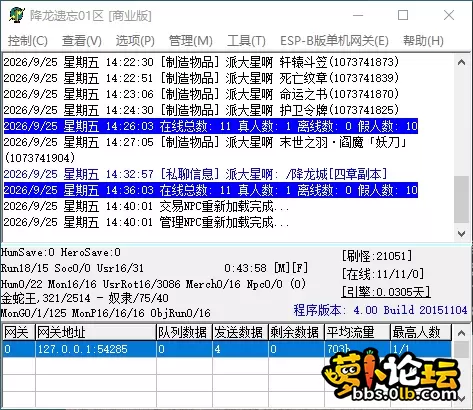 QQ_1790318404087.webp