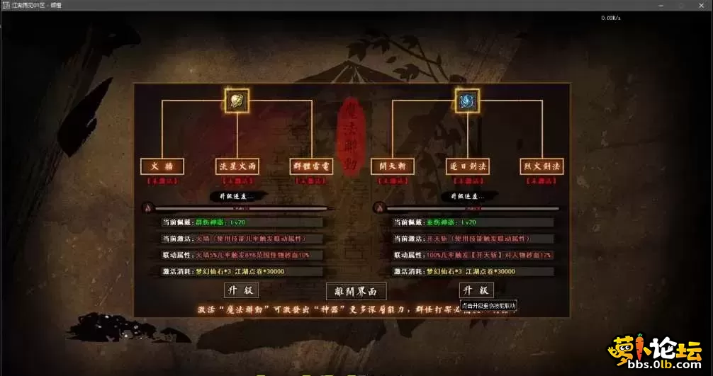 图3.webp