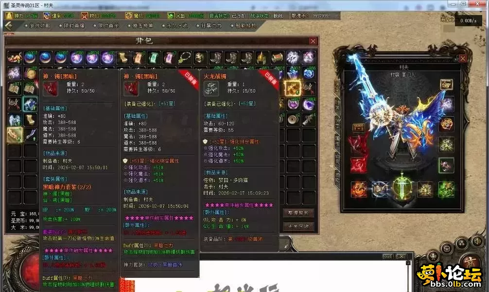 图2.webp