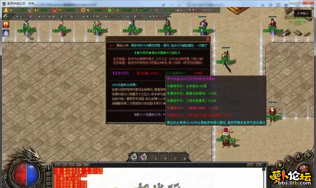 图4.webp