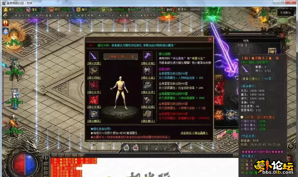 图6.webp