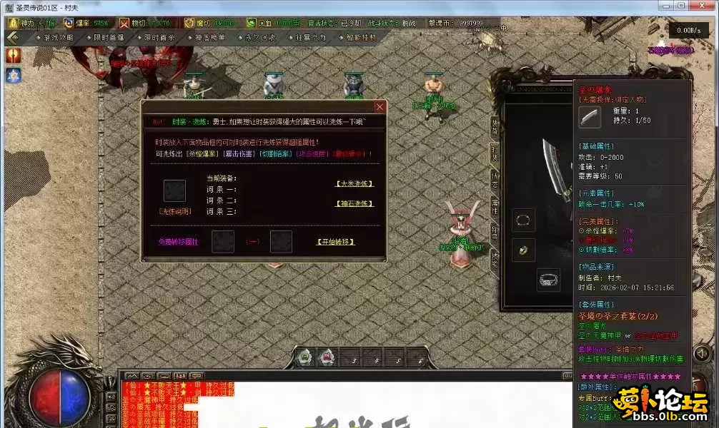 图7.webp