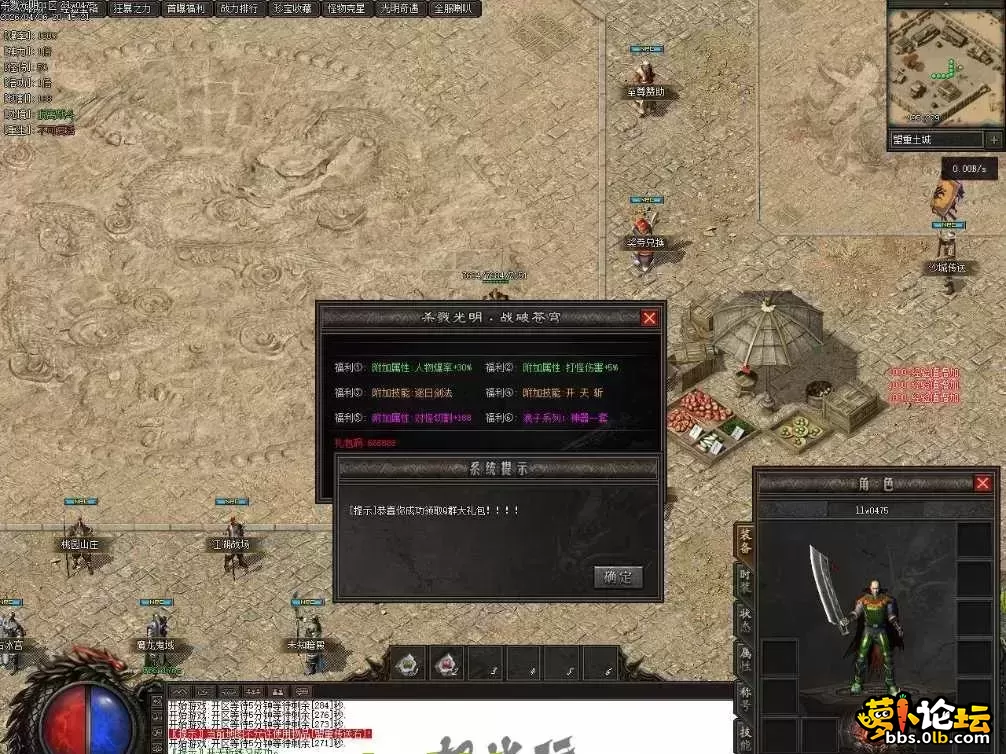 图12.webp