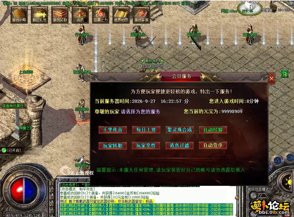 8a115cf5-040f-4e0b-a216-89e45f6cf754.webp