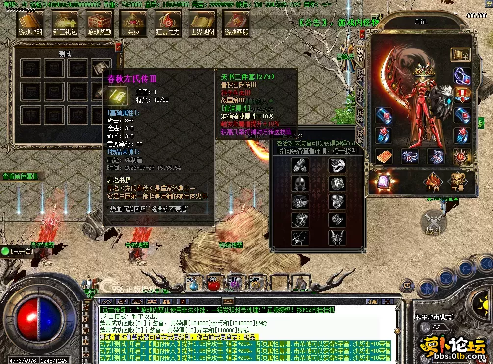 57fee440-efc6-44fd-b315-9d1d075b5c6c.webp