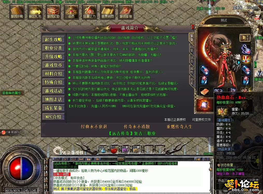 ef44bac7-a3f9-432a-b62c-59418b3efd71.webp