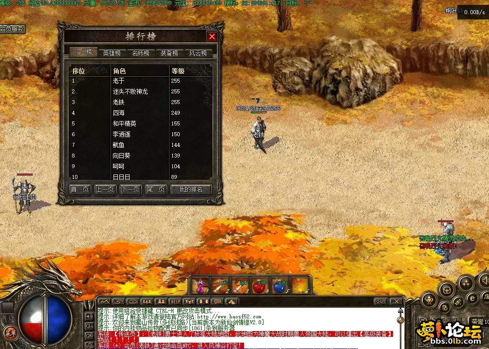 49b2e12a-235f-4dad-ae98-244a7ebe7777.webp