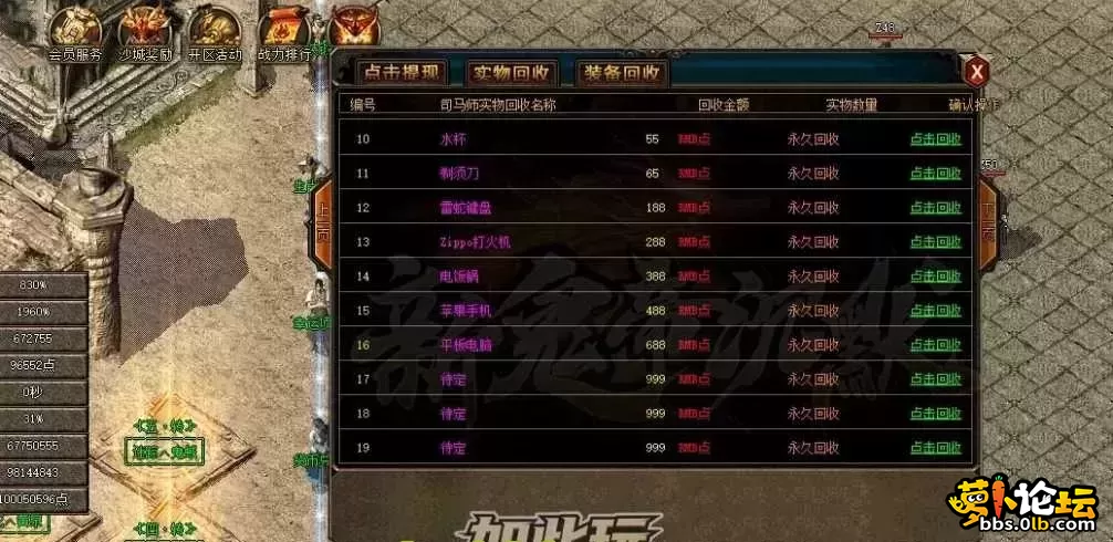 图5.webp