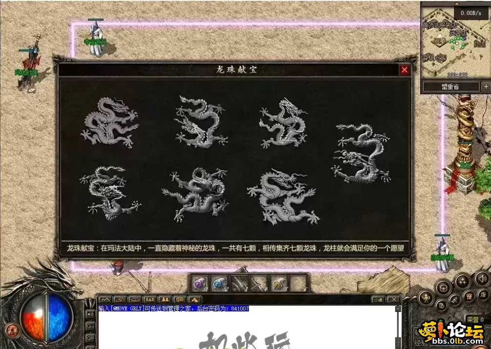 图8.webp
