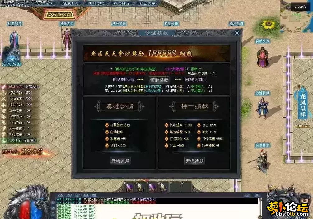 图2.webp