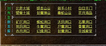 image_001.webp