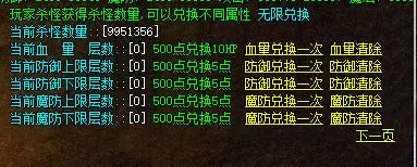 image_011.webp