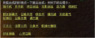image_013.webp