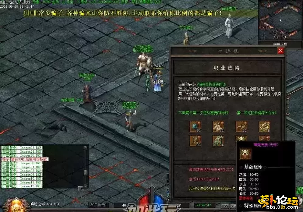 图2.webp