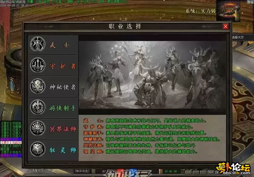 图5.webp