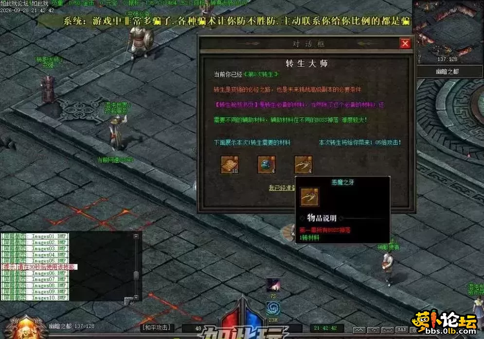 图7.webp