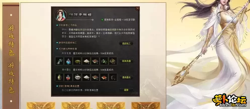 图4.webp
