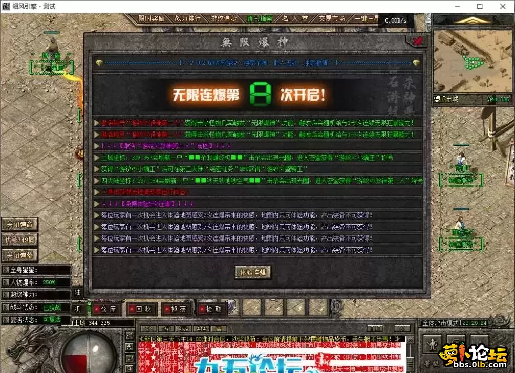图8.webp