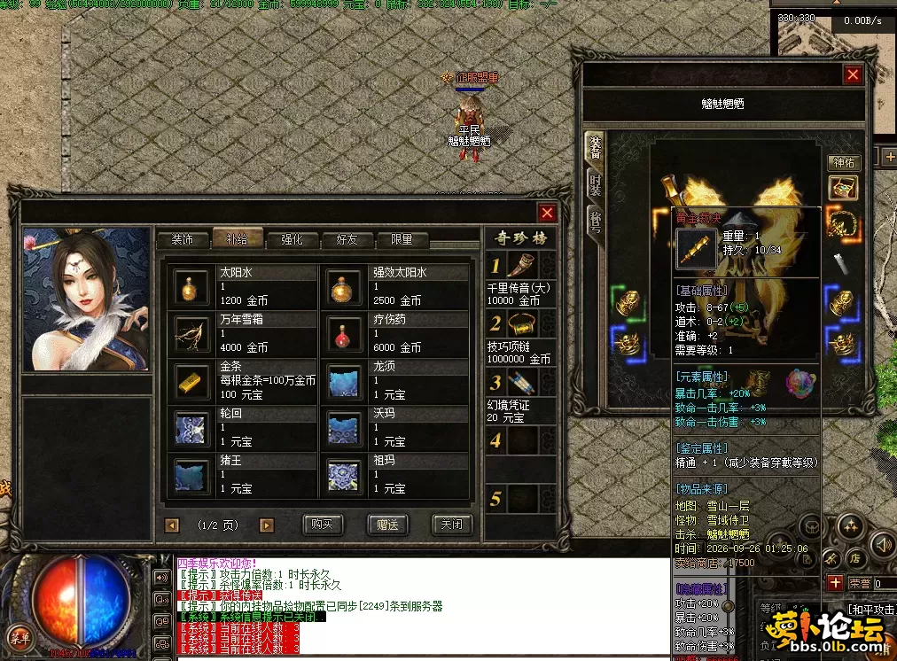 d1e9ec81-6a32-4f3c-8b45-5347bd60599e.webp