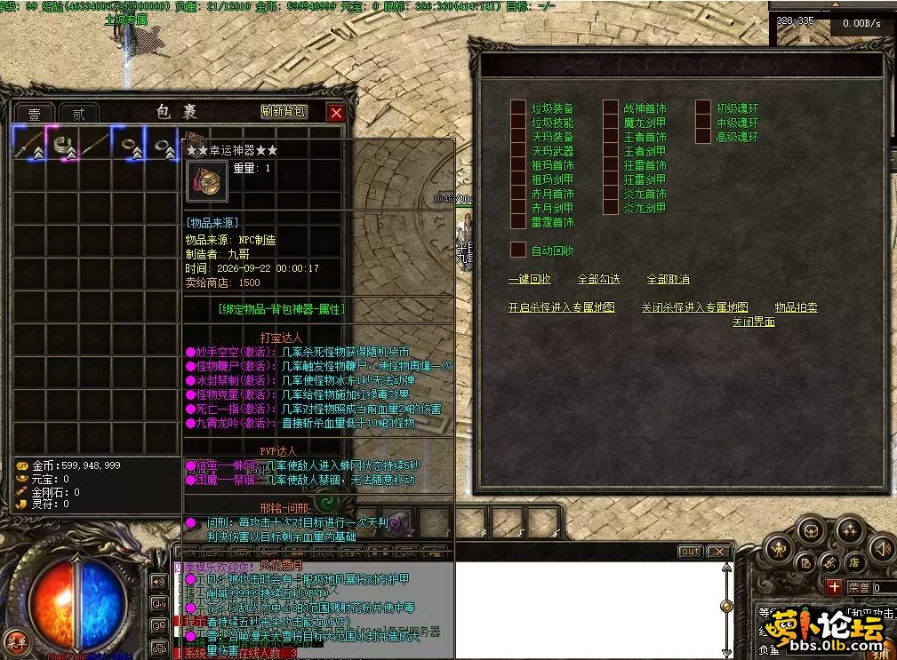 e6bd0b73-2fb2-4aaa-a39a-ad8c7117ee56.webp