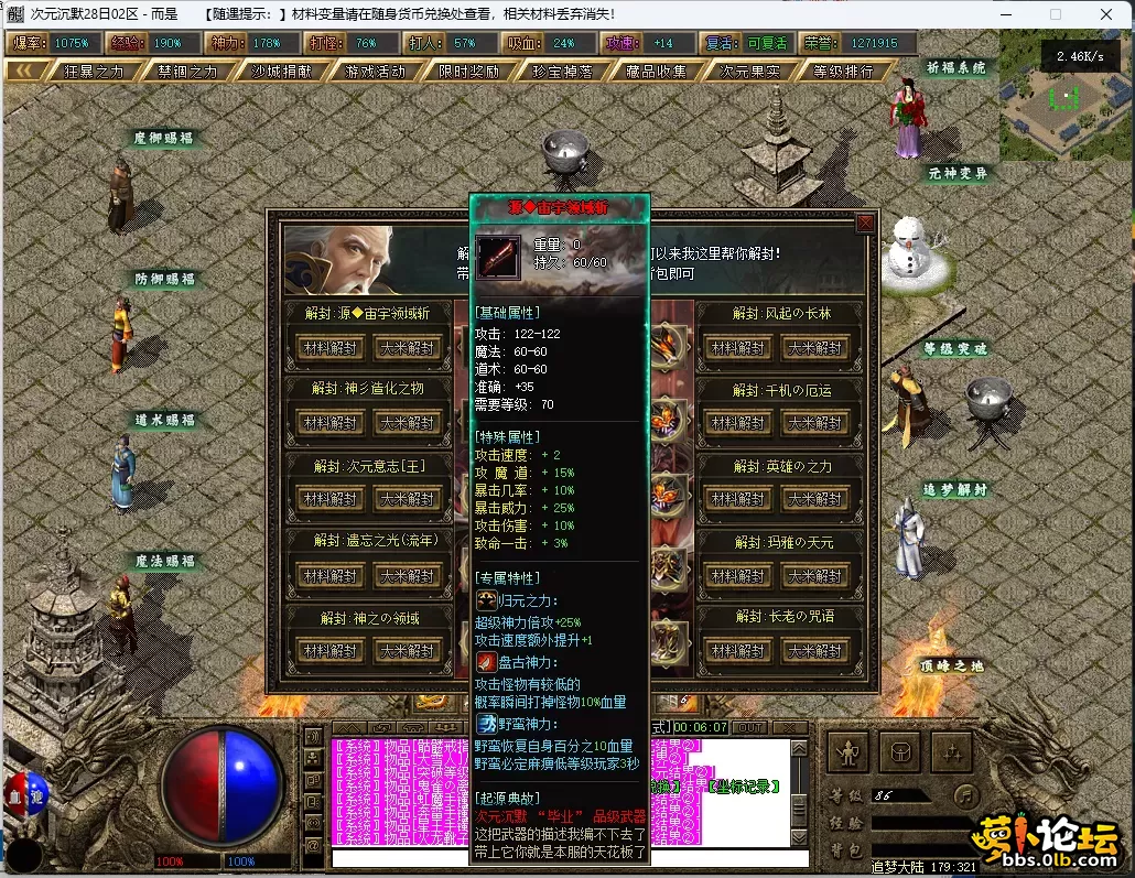 21.webp