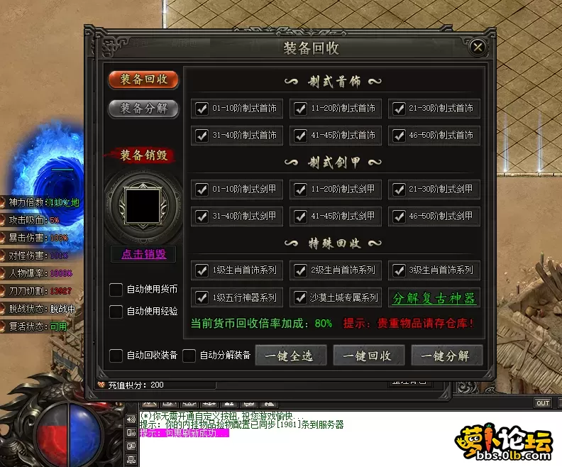 4.webp