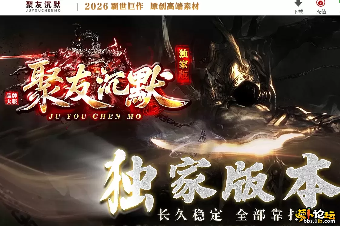 QQ_1790667561086.webp