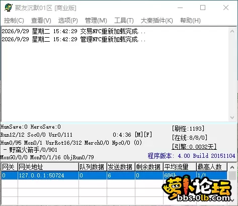 QQ_1790667751431.webp