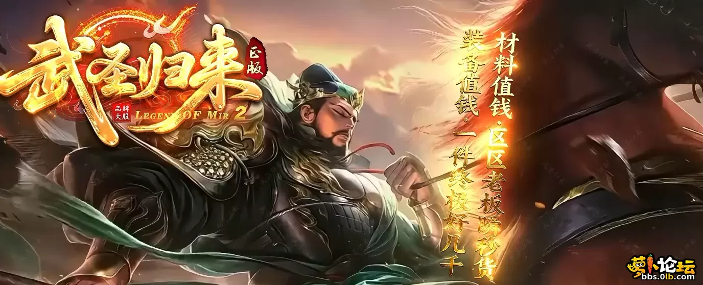 QQ_1790923815171.webp