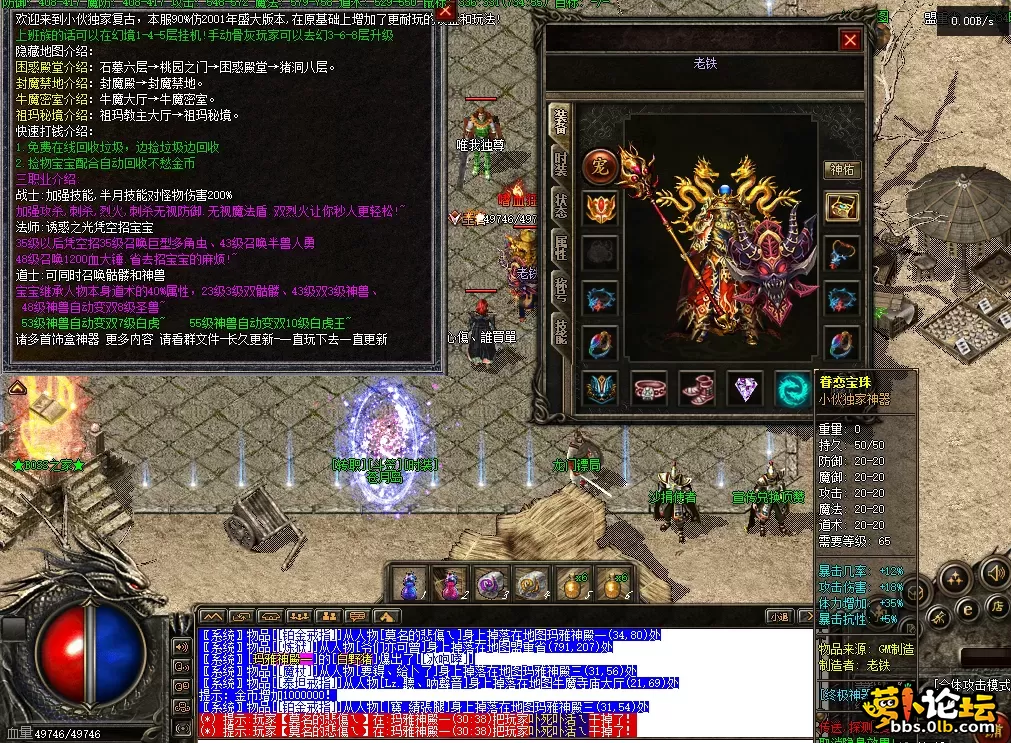 b575bc2d-21cd-4bc1-acd1-50da9e45f730.webp