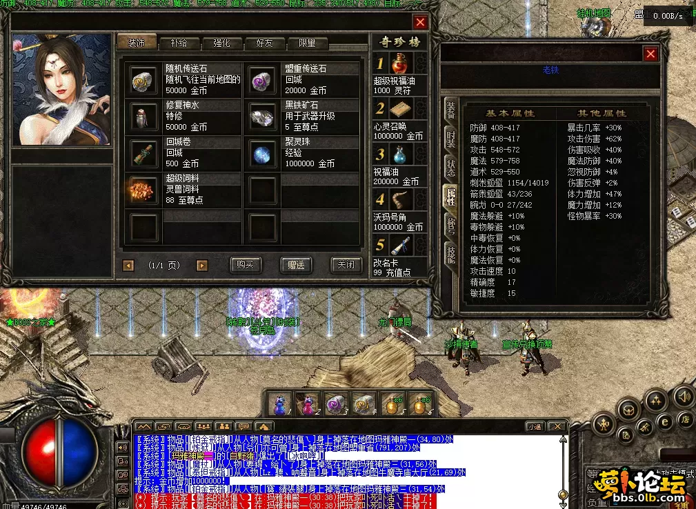 def90eb9-635e-419b-8b2a-fbd29f1d17a1.webp