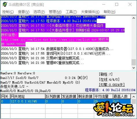 QQ_1791015678052.webp