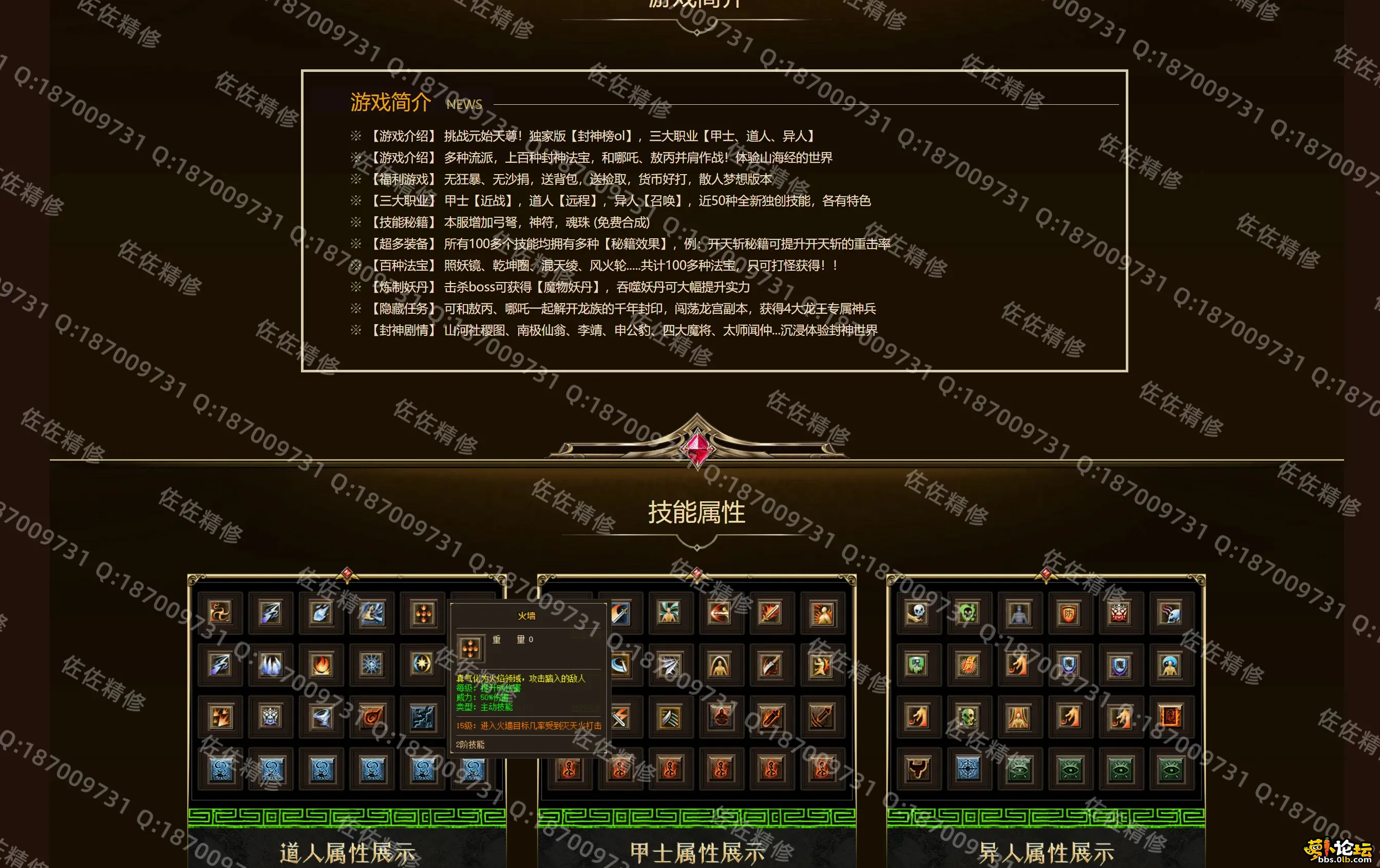 网站2.webp