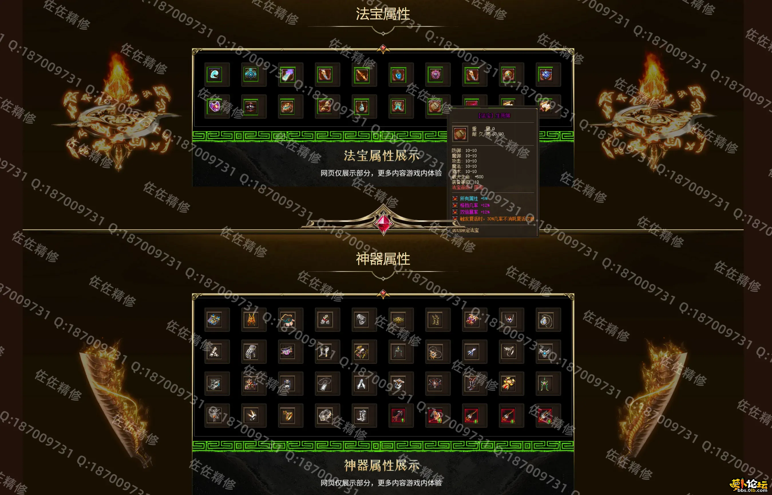 网站5.webp