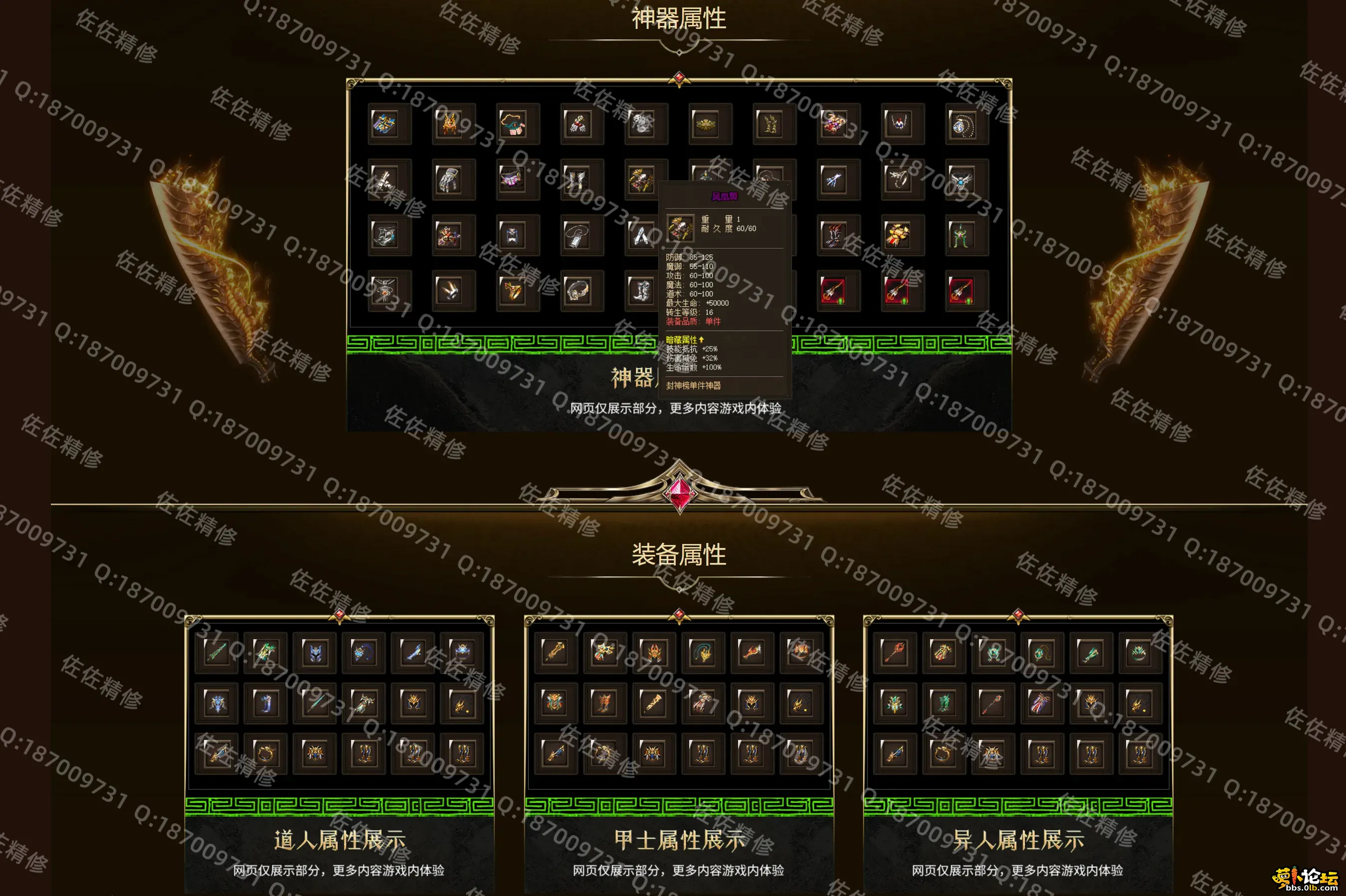 网站6.webp