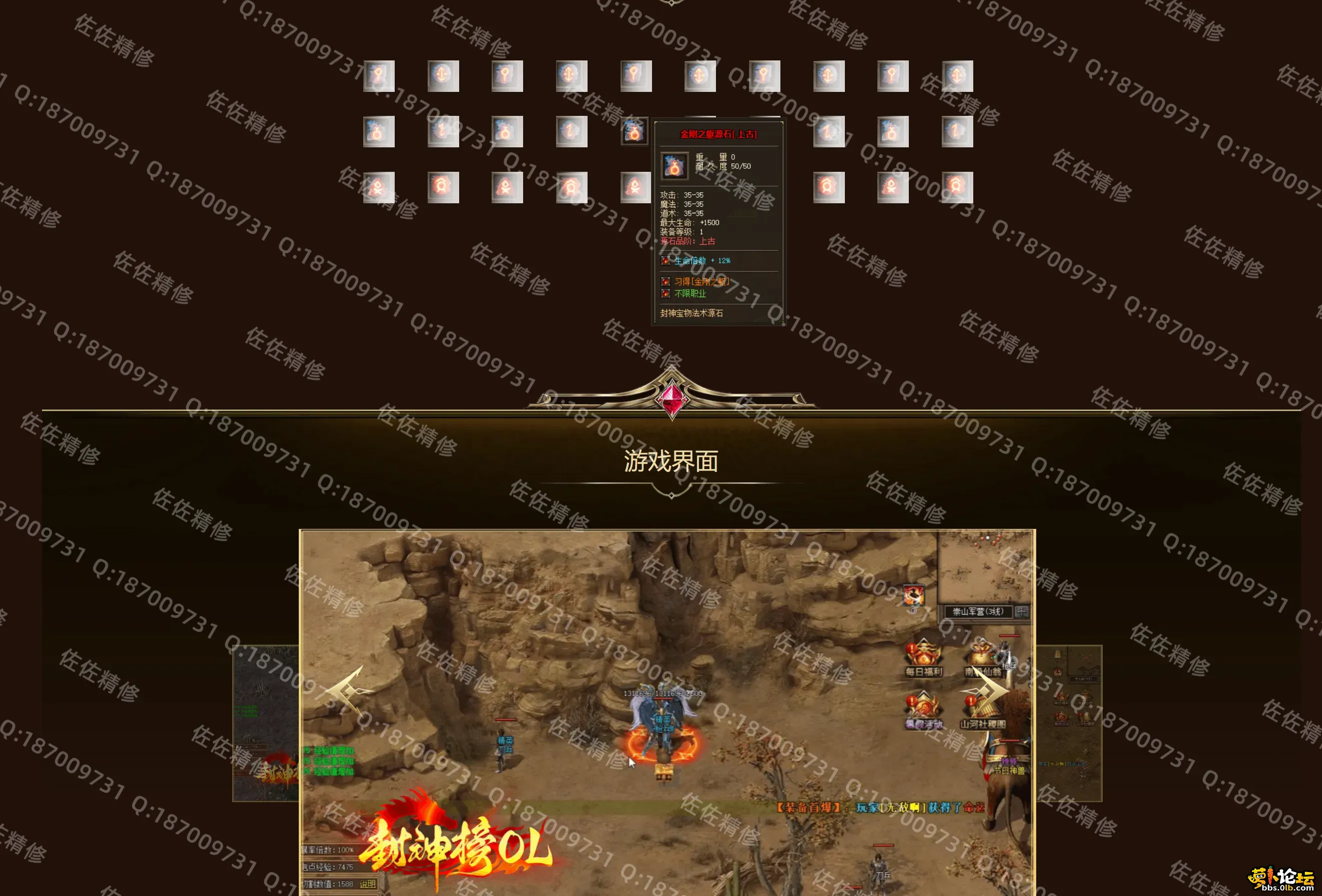 网站8.webp