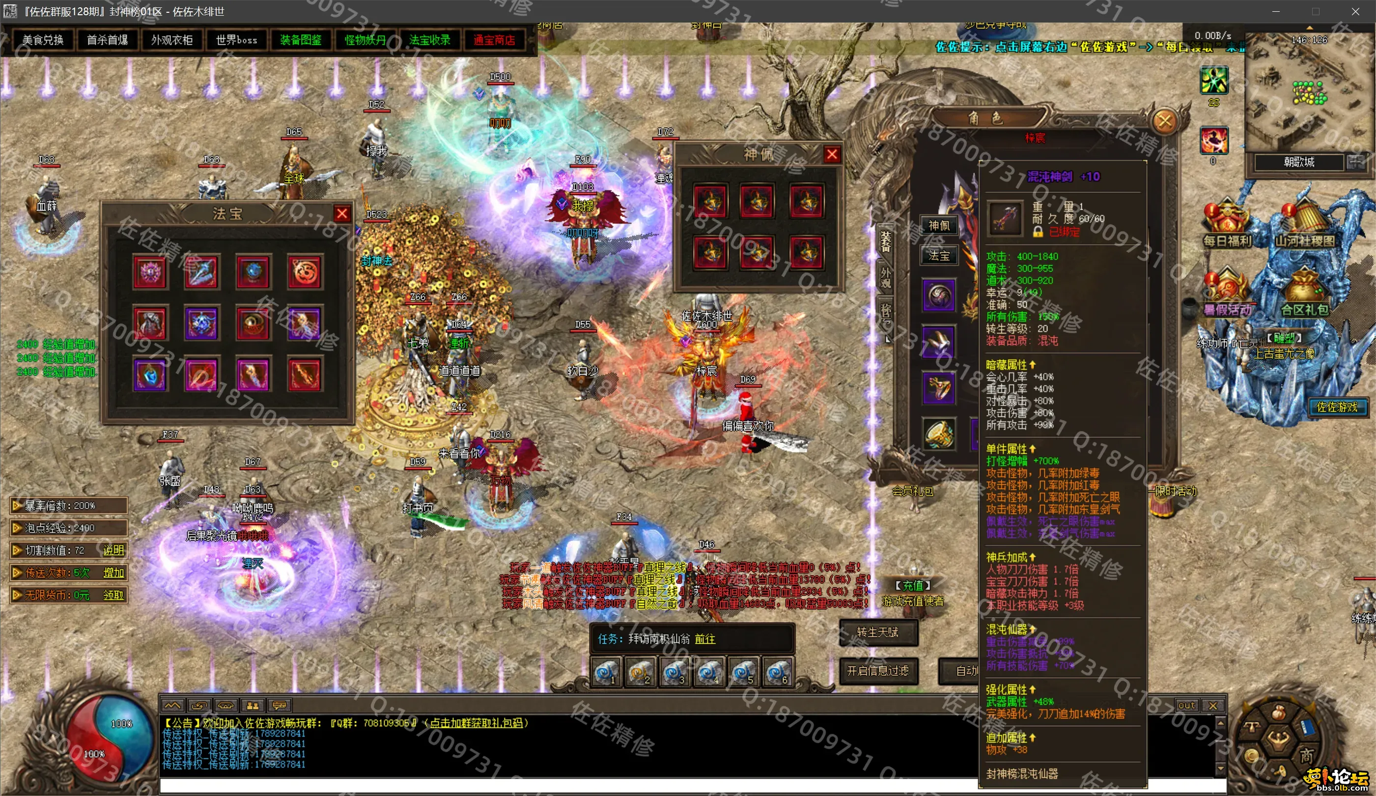 0-01.webp