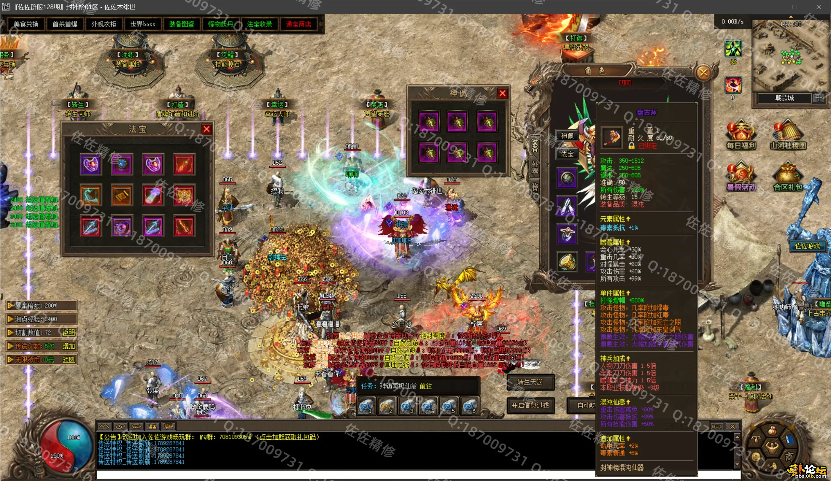 0-02.webp