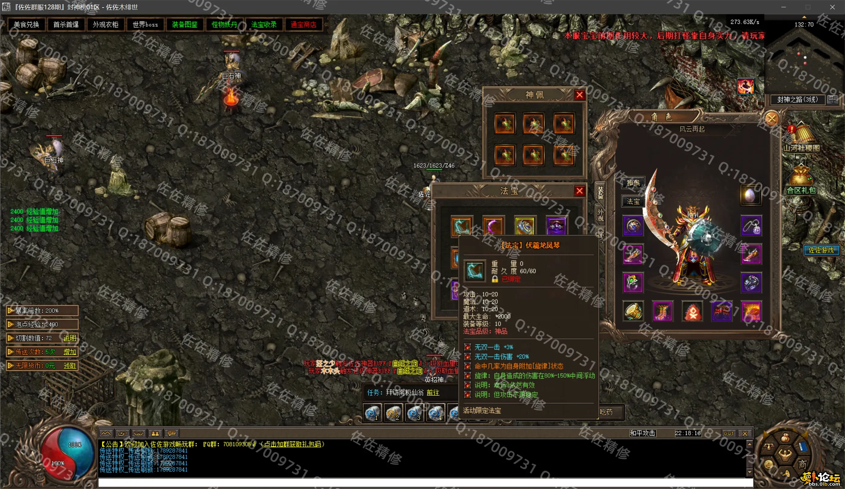 0-5.webp