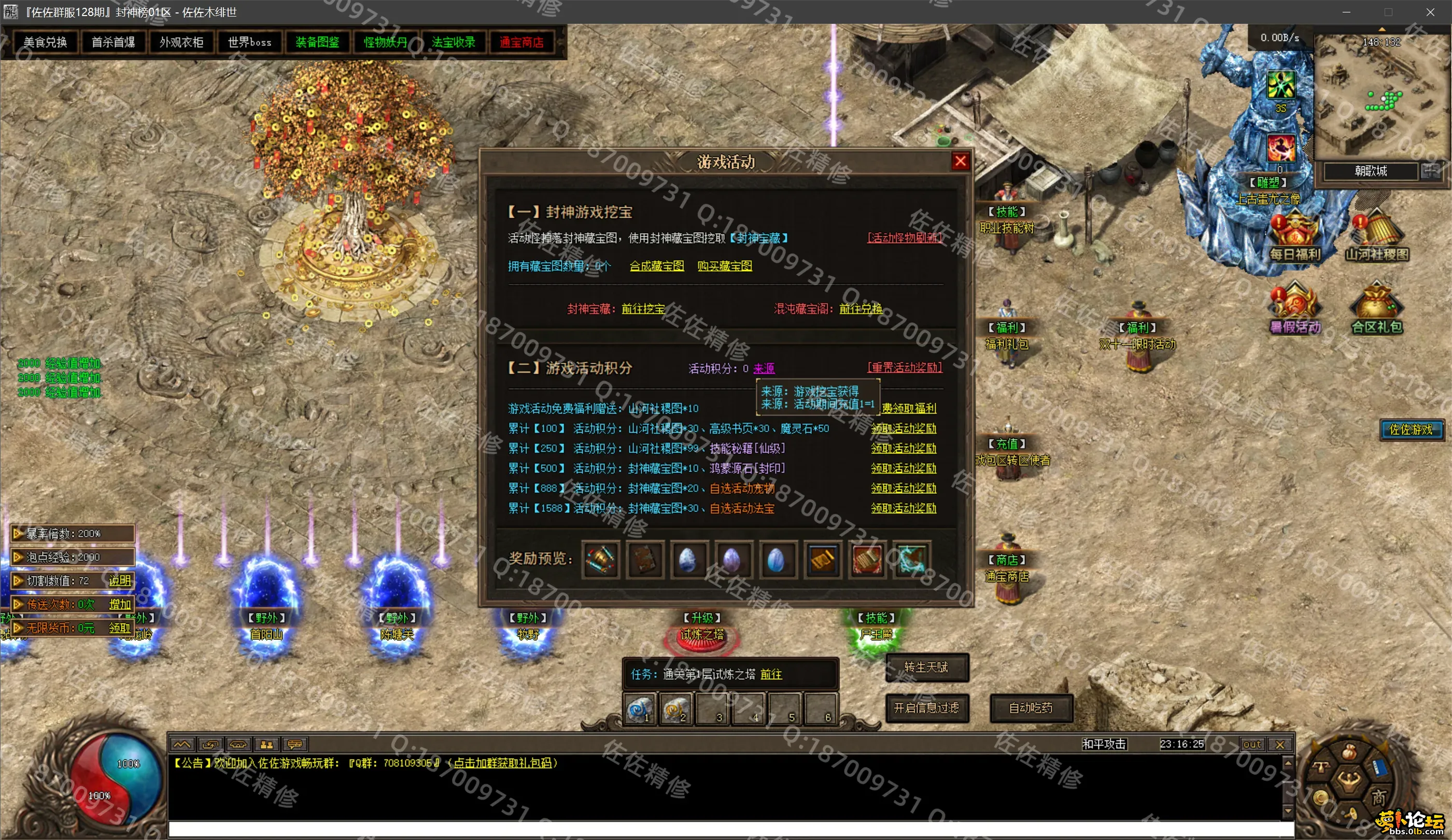04.webp