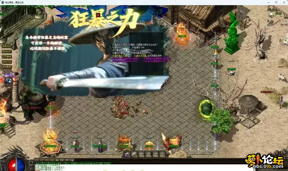 图6.webp