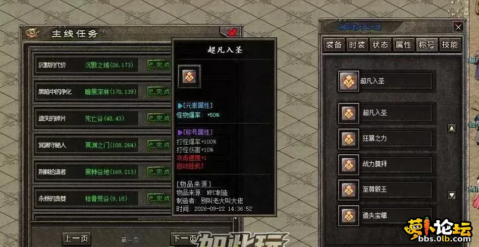 图6.webp