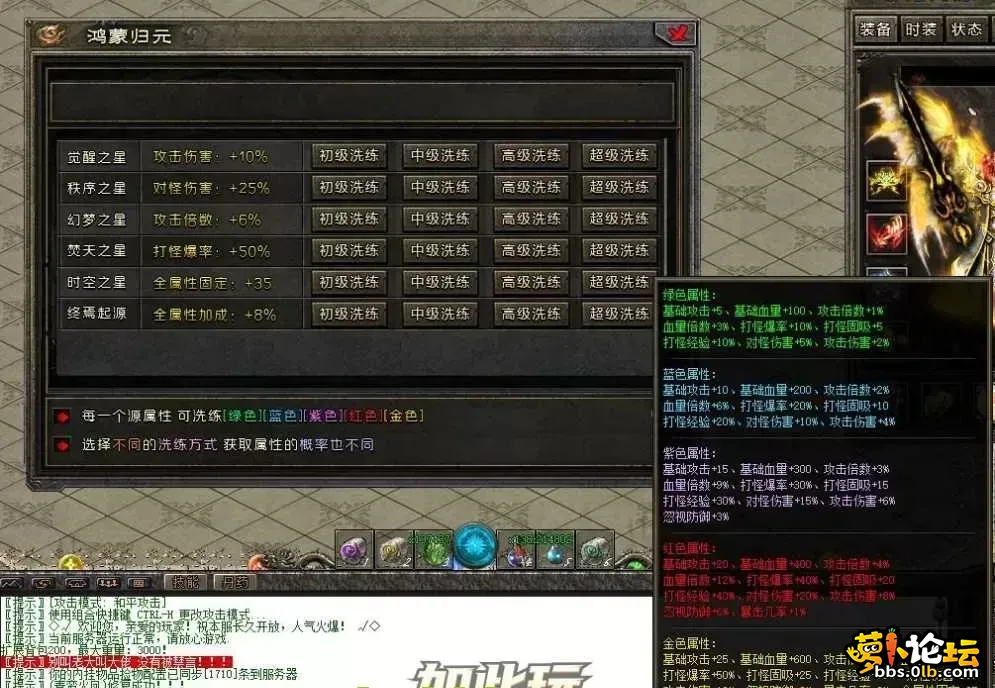 图5.webp