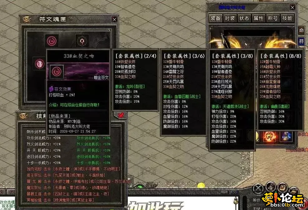 图7.webp