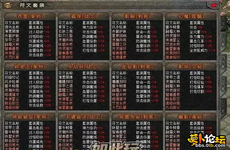图8.webp