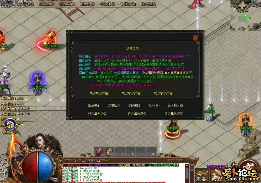 图2.webp