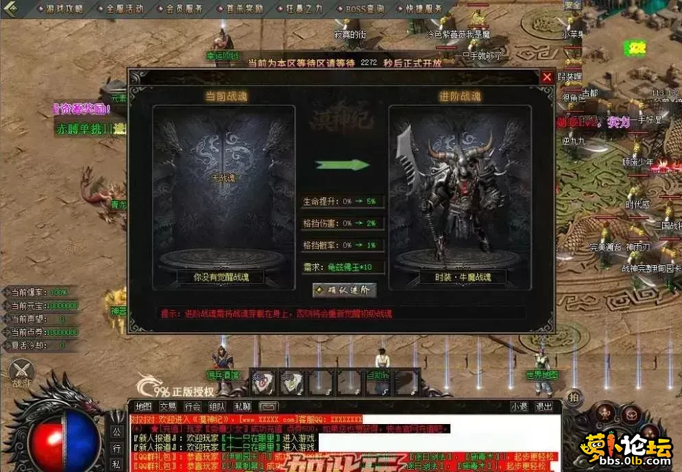 图3.webp