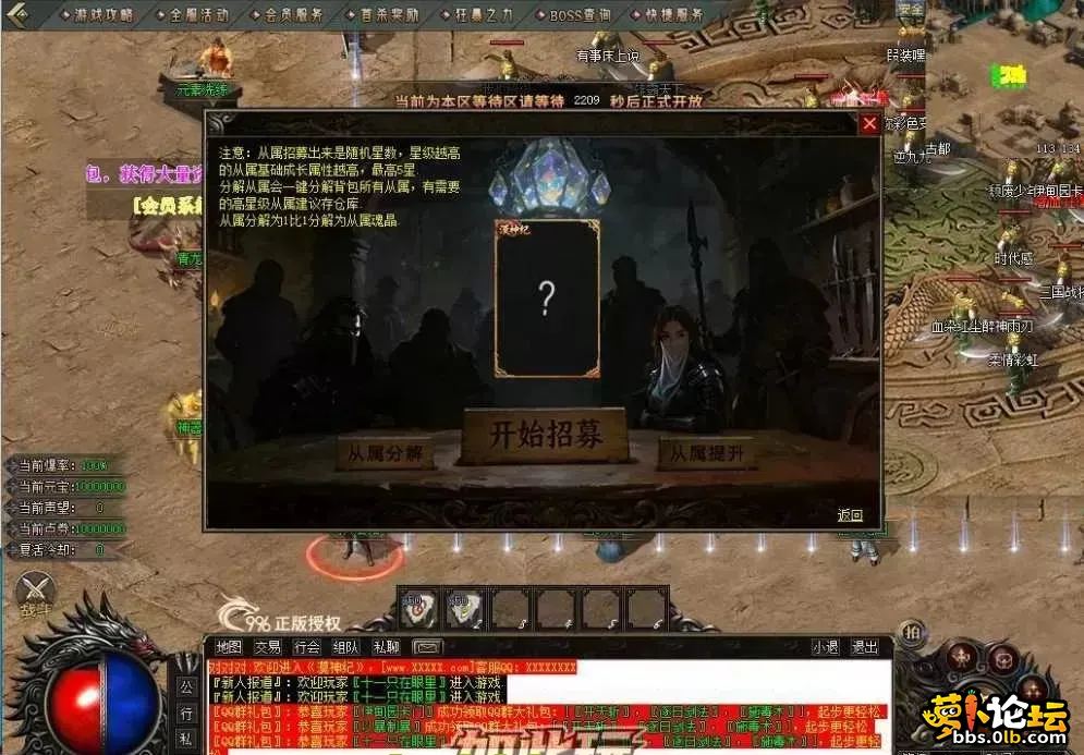 图6.webp